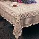 Rectangular Crochet Tablecloth Pattern Free