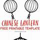 Round Chinese Lantern Template