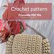 Round Crochet Bag Free Pattern