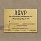 Rsvp With Meal Choice Template