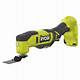 Ryobi Oscillating Tool Home Depot