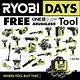 Ryobi Tool Deals At Home Depot