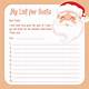 Santa Christmas List Free Printable