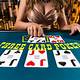 Three Card Poker Play Online Free