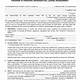 Virginia Residential Lease Agreement Template