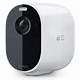 Walmart Arlo Camera