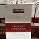 Windermere Cabernet Sauvignon Costco