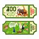 Zoo Ticket Template Free