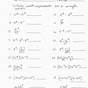 Simplifying Radicals Worksheet With Answers