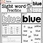 His Sight Word Worksheet