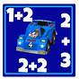 Race To Ten Math Game