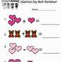 Valentine's Day Kindergarten Worksheet