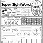 Finding Sight Words Worksheets