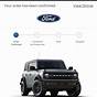 Ford Bronco Options Chart