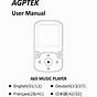 Agptek S12 Owner Manual