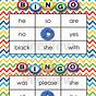 Kindergarten Word Search Sight Words