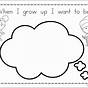 When I Grow Up Preschool Worksheet