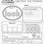 Sight Words Worksheets For Kindergarten