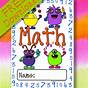 Math Cover Page Free Printable