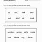 English Worksheets Free Printable Uk