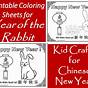 Year Of The Rabbit Printable