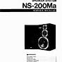 Yamaha Ns 40m Owner's Manual