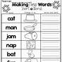 Kindergarten Phonics Word Sounds Worksheet