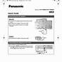 Panasonic Kx Tga652 User Manual