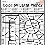 First Grade Sight Words Printable