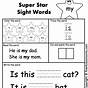 Sight Word And Worksheet Free