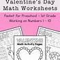 Valentine's Day Math Worksheets