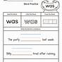 Sight Word Free Worksheets