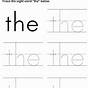 Sight Words Tracing Worksheets