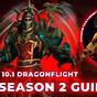 Dragonflight Season 2 Upgrade Chart