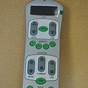 Tempur-pedic Remote Control Manual