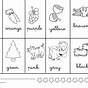 First Grade Colouring Worksheet