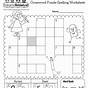 Kindergarten Spelling Worksheet Printable