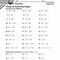 Add And Subtract Integers Worksheets