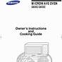 Samsung Powergrill Duo Manual