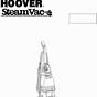 Hoover Carpet Cleaner F5914-900 Manual