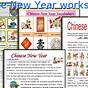 Worksheets On Chinese New Year