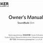 Anker Soundbuds Slim User Manual