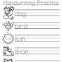 Kindergarten Writing Sheets Printable