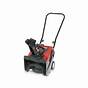 Toro Powerlite 98cc Snowblower Electric Start