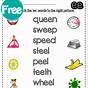 Ee Words Worksheet