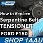 How To Replace Belt Tensioner Pulley