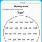 Kindergarten Map Rhyming Words Worksheet