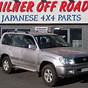 Toyota Land Cruiser Parts And Accessories