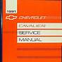 Chevy Cavalier Manufacturer Repair Manual