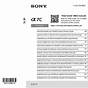 Sony A8f Manual